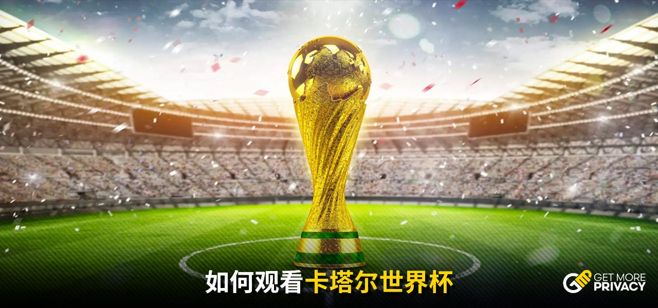 无与伦比的