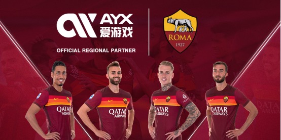 渐成为新兴